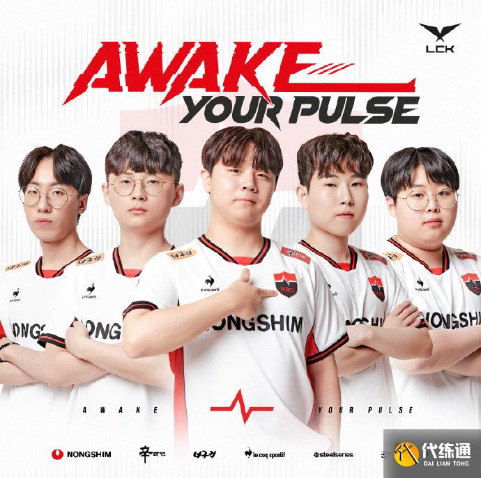 但他赛后迅 但他赛后迅