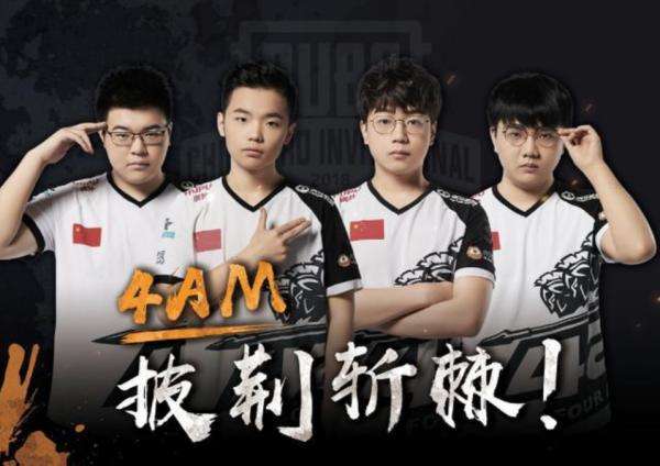 在国际上赢 在国际上赢