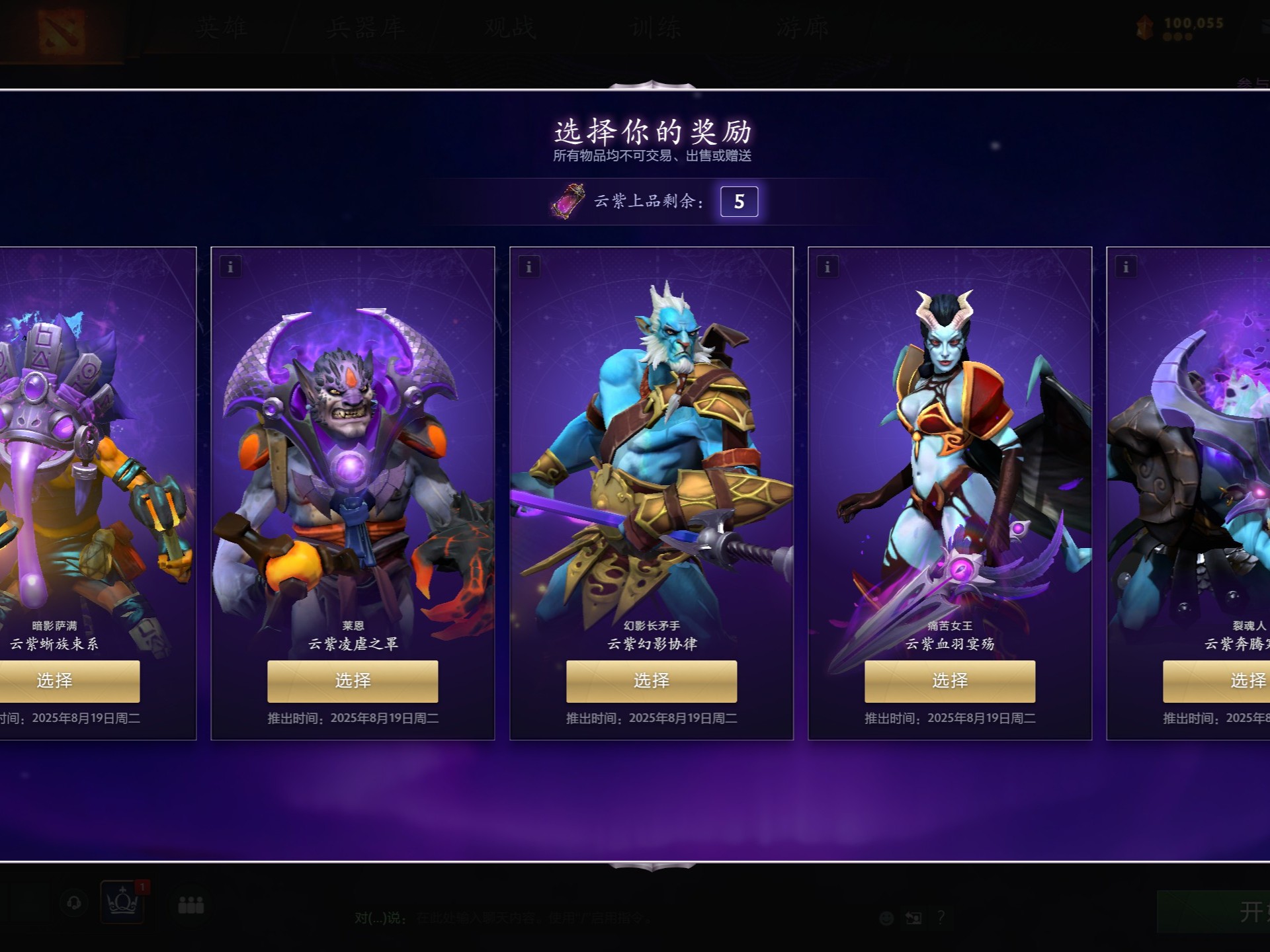 山东其他攻 山东其他攻