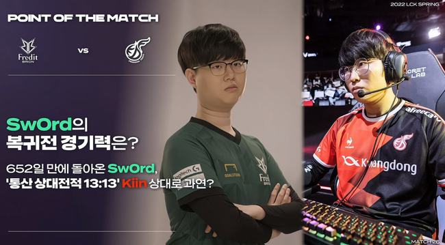 尼克斯豪赌 尼克斯豪赌