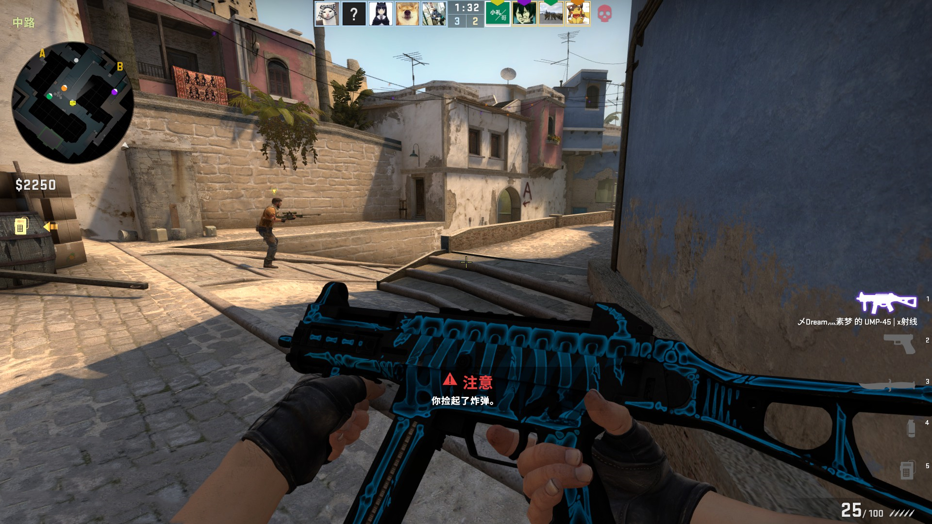 这一事件引 这一事件引