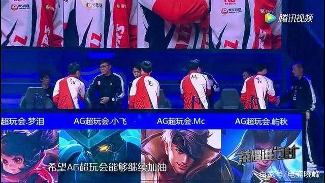 关键拐点出