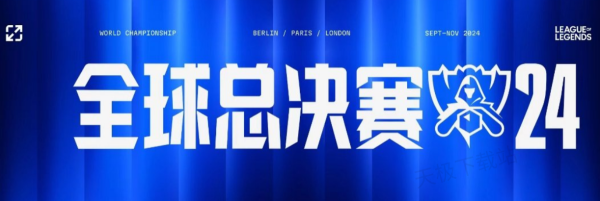 节奏单一的
